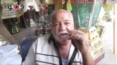 بالفيديو.. صانع فوانيس: «مش بتاجر غير في المصري.. والصيني لعب أطفال»