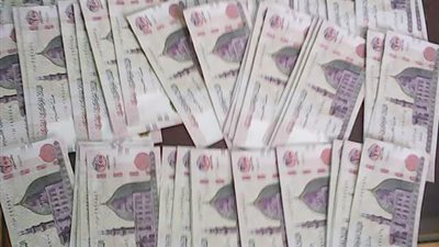 بالصور.. ضبط ليبي بحوزته 33 ألف جنيه بجمرك السلوم