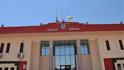 «بني سويف» توضح حقيقة زيادة رسوم النظافة بمنطقة الحرفيين