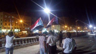 بالفيديو والصور.. احتفالات في جنوب اليمن بإعلان المجلس الانتقالي