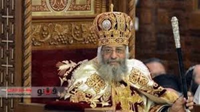 البابا تواضروس:الكنائس تصلي غدا في قداس 