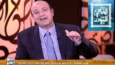 بالفيديو.. عمرو أديب: هجوم القرضاوي على هويدي من علامات الساعة