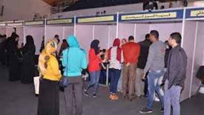 الثلاثاء.. القوى العاملة ببورسعيد تنظم أكبر ملتقي توظيفي