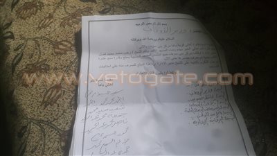 بالمستندات.. مدير «أوقاف بني سويف» يجمع تبرعات بالمخالفة للتعليمات