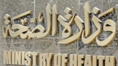 قاضي «رشوة الصحة» للدفاع: تريدون التنكيل بالمحكمة