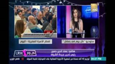 بالفيديو.. عماد حسين يطلب منح الزمالك درع الدوري بقرار جمهوري