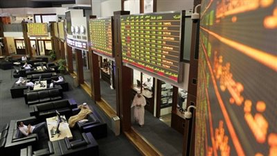 750 مليون جنيه قيم التداولات بالبورصة