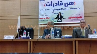 بالصور.. رئيسة القومي للمرأة تطلق حملة «هن قادرات» بالوادي الجديد