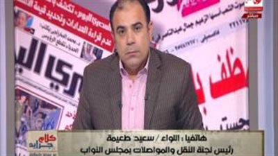 «النقل» بالنواب عن خسائر المترو: «مفيش حاجة بتخسر في مصر»