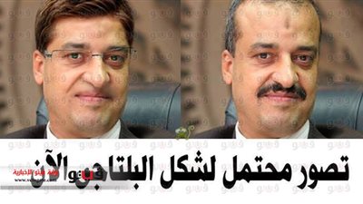 سبق صحفي لشكل البلتاجي