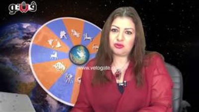 بالفيديو.. عبير فؤاد تنصح مواليد برج القوس بمقاومة الإحباط