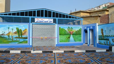 الأسبوع القادم.. سوق للباعة الجائلين بتل الإسماعيلية