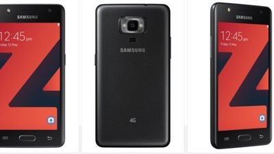 الكشف عن هاتف «سامسونج Z4» بنظام تشغيل تايزن