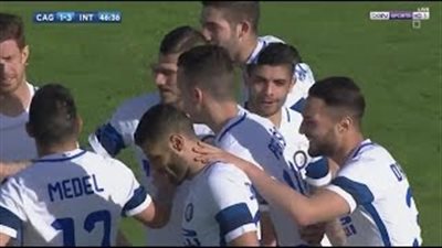 بالفيديو.. إنترميلان يسحق كالياري بخماسية في الدوري الإيطالي