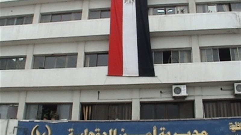 مديرية امن الدقهلية