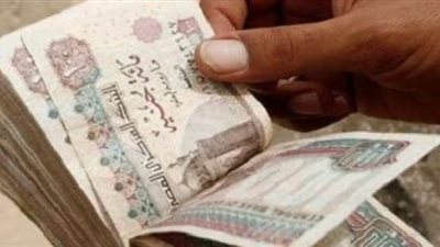 ضبط معاون مكتب بريد بتهمة اختلاس 3 آلاف جنيه في الشرقية