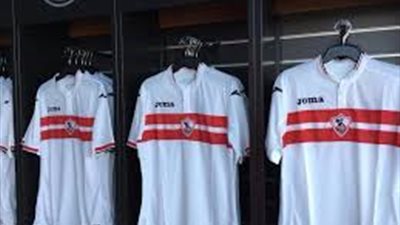 الزمالك بالزي الأساسي أمام الفتح المغربي بالبطولة العربية.. غدا