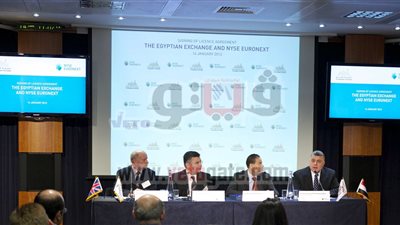 البورصة المصرية توقع اتفاقًا مع بورصة نيويورك يورونيكست