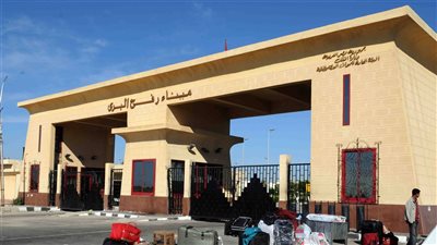 فتح معبر رفح البري لعبور العالقين لمدة 3 أيام