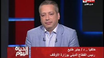 بالفيديو.. تامر أمين يتعرض لموقف محرج على الهواء