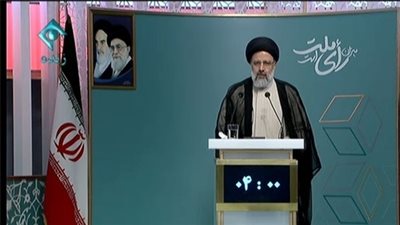 رئيسي يشن هجوما على روحاني ويتهم حكومته بالفساد