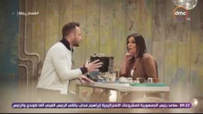 مكسيم خليل: الست المصرية معندهاش أنوثة.. وإنجي المقدم ترد: مظلومة