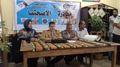 بالصور.. «اوعى تجرب» حملة للوقاية من التدخين بمدارس بورسعيد