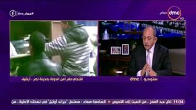 بالفيديو.. رئيس أكاديمية الشرطة السابق: لا يوجد اختفاء قسري بمصر