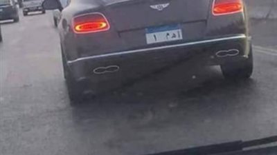 لوحة سيارة محمود كهربا البنتلي تشعل «فيس بوك»