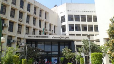 ورشة للتوعية بالتسويق الإلكتروني في «إعلام القاهرة»