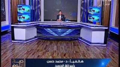 بالفيديو.. خبير لغة الجسد عن كلمة تميم: «محاولة لاستعطاف الآخر»