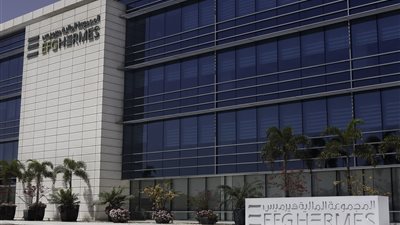 «هيرميس» تعلن استراتيجيتها عقب التخارج من «الاعتماد اللبناني»