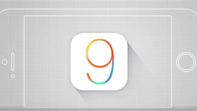 كورسات للمطورين لتنفيذ تطبيقات «IOS 9»