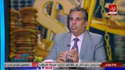 بالفيديو.. خبير أسواق المال: خفض سعر الجنيه الحل الأسلم أمام مصر