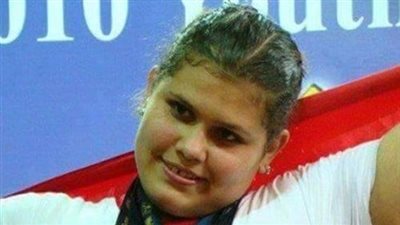 شيماء خلف: «سعيدة برابع الأوليمبياد وهدفي طوكيو 2020»