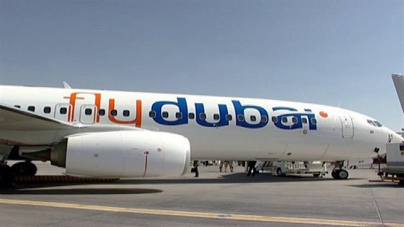 طائرة «فلاي