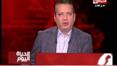 بالفيديو.. تامر أمين: 11/11 خيانة للوطن