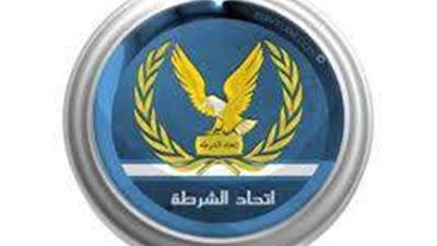 أولياء أمور لاعبي الشرطة 2001 يطلبون مقابلة رئيس النادي