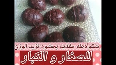 بالفيديو.. وصفة طبيعية تفتح شهية طفلك وتزيد وزنه