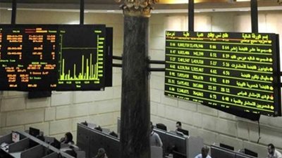 ارتفاع جماعي لمؤشرات البورصة في مستهل التعاملات