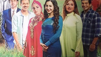 السبكي يطرح أفيش جديد لـ «الماء والوجه الحسن» من أجل عيون «ليلي علوي»