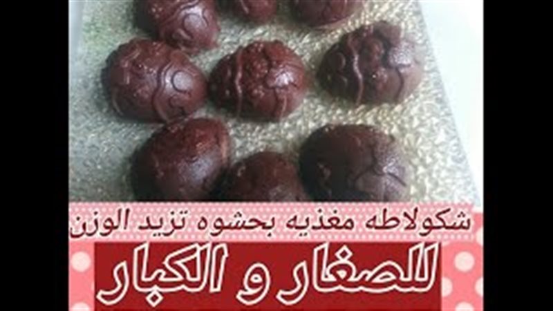 فيتو
