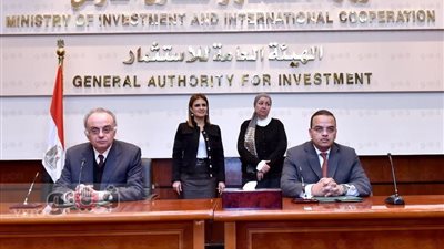 توقيع اتفاق لتعزيز التعاون بين هيئتي الرقابة المالية والاستثمار