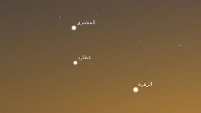 البحوث الفلكية: عطارد في استطالته العظمى اليوم