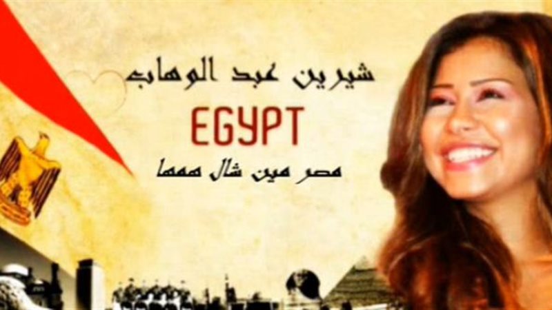 فيتو
