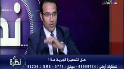 بالفيديو.. حمدي رزق يحرج معاون وزير التموين على الهواء