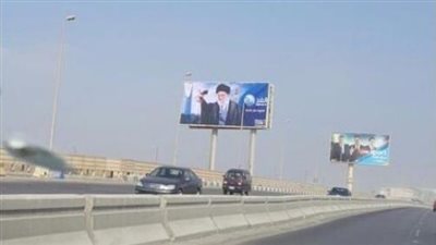 «الغد العربي» تزيل صور «خامنئي وأردوغان» من إعلانات القناة