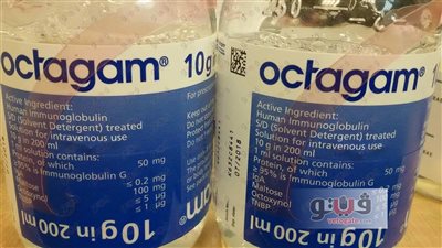 بالصور.. إحباط محاولة تهريب أدوية بشرية داخل علب حلوى بمطار برج العرب