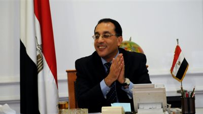 أبرز قرارات الجريدة الرسمية في عددها (54) الصادر اليوم الاثنين