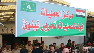 تحرير قرية جنوب الموصل من سيطرة داعش بالعراق